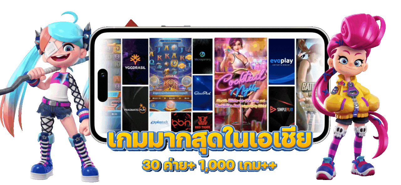 Star506 เว็บพนันออนไลน์ครบวงจร สนุกทุกการเดิมพัน ฝากถอนรวดเร็ว